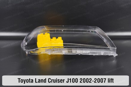 Скло на фару Toyota Land Cruiser J100 (2002-2007) X покоління 2 рестайлінг праве. . фото 4