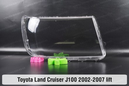 Скло на фару Toyota Land Cruiser J100 (2002-2007) X покоління 2 рестайлінг праве. . фото 2