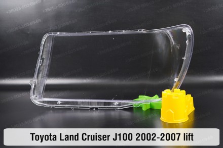 Скло на фару Toyota Land Cruiser J100 (2002-2007) X покоління 2 рестайлінг праве. . фото 3