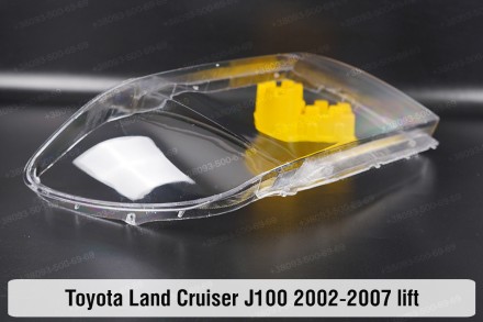 Скло на фару Toyota Land Cruiser J100 (2002-2007) X покоління 2 рестайлінг праве. . фото 7