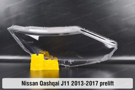 Стекло на фару Nissan Qashqai J11 (2013-2017) II поколение дорестайлинг правое.В. . фото 2