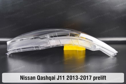 Стекло на фару Nissan Qashqai J11 (2013-2017) II поколение дорестайлинг правое.В. . фото 5