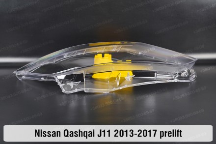 Стекло на фару Nissan Qashqai J11 (2013-2017) II поколение дорестайлинг правое.В. . фото 9