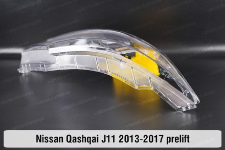 Стекло на фару Nissan Qashqai J11 (2013-2017) II поколение дорестайлинг правое.В. . фото 6