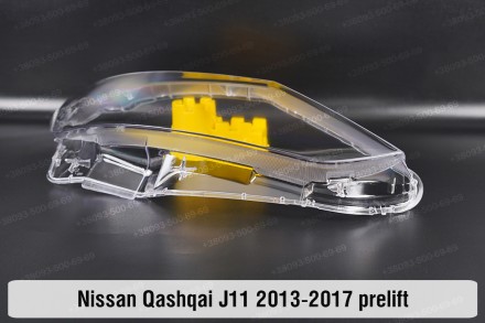 Стекло на фару Nissan Qashqai J11 (2013-2017) II поколение дорестайлинг правое.В. . фото 4