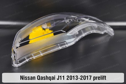 Стекло на фару Nissan Qashqai J11 (2013-2017) II поколение дорестайлинг правое.В. . фото 8