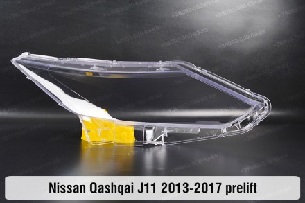 Стекло на фару Nissan Qashqai J11 (2013-2017) II поколение дорестайлинг левое.В . . фото 3