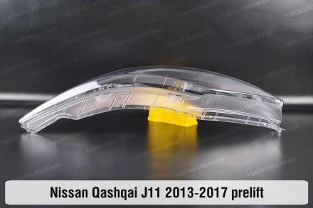 Стекло на фару Nissan Qashqai J11 (2013-2017) II поколение дорестайлинг левое.В . . фото 7
