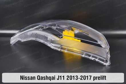 Стекло на фару Nissan Qashqai J11 (2013-2017) II поколение дорестайлинг левое.В . . фото 9