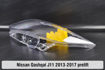 Стекло на фару Nissan Qashqai J11 (2013-2017) II поколение дорестайлинг левое.В . . фото 4