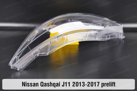 Стекло на фару Nissan Qashqai J11 (2013-2017) II поколение дорестайлинг левое.В . . фото 5
