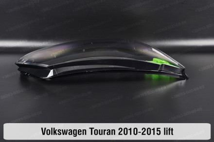Скло на фару VW Volkswagen Touran (2010-2015) I покоління 1 рестайлінг праве.
У . . фото 6