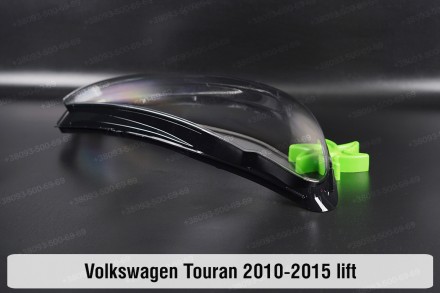 Скло на фару VW Volkswagen Touran (2010-2015) I покоління 1 рестайлінг праве.
У . . фото 7