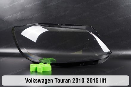 Скло на фару VW Volkswagen Touran (2010-2015) I покоління 1 рестайлінг праве.
У . . фото 2