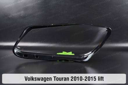 Скло на фару VW Volkswagen Touran (2010-2015) I покоління 1 рестайлінг праве.
У . . фото 3