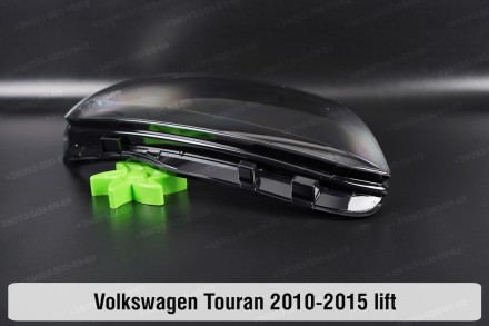 Скло на фару VW Volkswagen Touran (2010-2015) I покоління 1 рестайлінг праве.
У . . фото 4