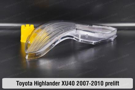 Стекло на фару Toyota Highlander XU40 (2007-2010) II поколение дорестайлинг лево. . фото 5