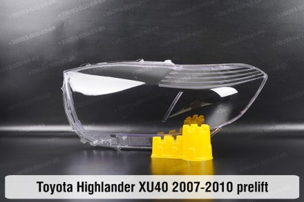 Стекло на фару Toyota Highlander XU40 (2007-2010) II поколение дорестайлинг лево. . фото 2