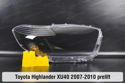 Стекло на фару Toyota Highlander XU40 (2007-2010) II поколение дорестайлинг прав. . фото 2