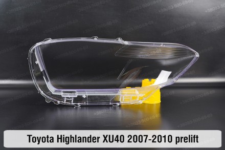 Стекло на фару Toyota Highlander XU40 (2007-2010) II поколение дорестайлинг прав. . фото 3