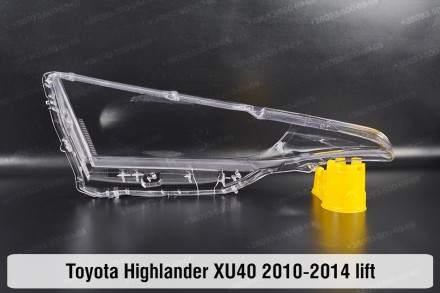 Стекло на фару Toyota Highlander XU40 (2010-2013) II поколение рестайлинг правое. . фото 3