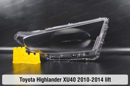 Стекло на фару Toyota Highlander XU40 (2010-2013) II поколение рестайлинг правое. . фото 2