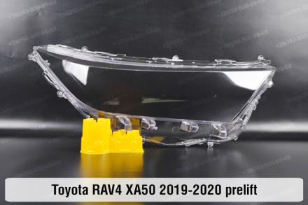 Скло на фару Toyota RAV4 XA50 (2018-2024) V покоління праве.
У наявності скло фа. . фото 2