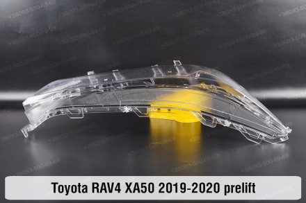 Скло на фару Toyota RAV4 XA50 (2018-2024) V покоління праве.
У наявності скло фа. . фото 4