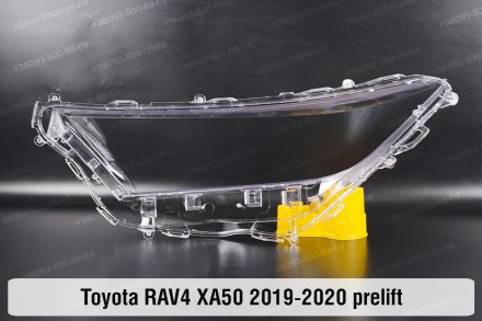 Скло на фару Toyota RAV4 XA50 (2018-2024) V покоління праве.
У наявності скло фа. . фото 3