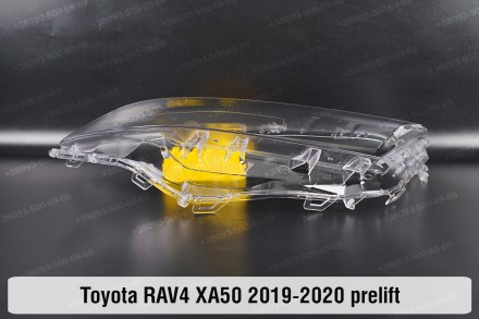 Скло на фару Toyota RAV4 XA50 (2018-2024) V покоління праве.
У наявності скло фа. . фото 9