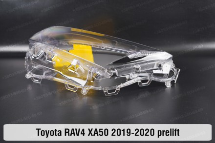 Скло на фару Toyota RAV4 XA50 (2018-2024) V покоління праве.
У наявності скло фа. . фото 5