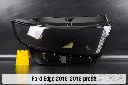 Стекло на фару Ford Edge (2015-2019) II поколение дорестайлинг правое.
В наличии. . фото 1