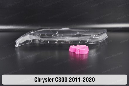 Скло на фару Chrysler 300C LD (2011-2024) II покоління ліве.
У наявності скло фа. . фото 5