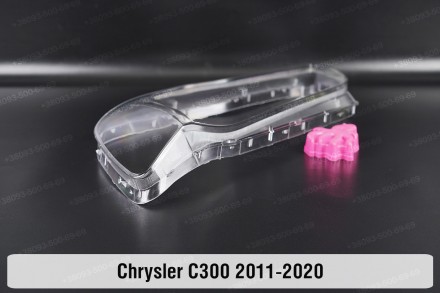 Скло на фару Chrysler 300C LD (2011-2024) II покоління ліве.
У наявності скло фа. . фото 9