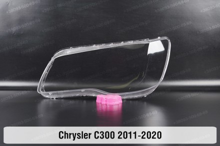 Скло на фару Chrysler 300C LD (2011-2024) II покоління ліве.
У наявності скло фа. . фото 2