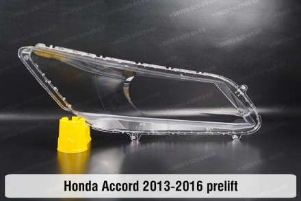 Стекло на фару Honda Accord 9 USA (2012-2015) IX поколение дорестайлинг левое.
В. . фото 3