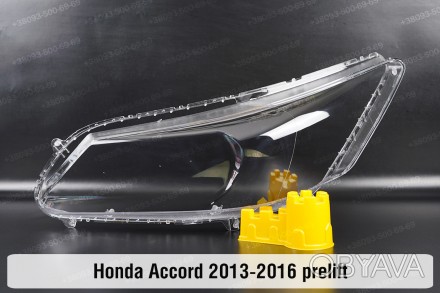 Стекло на фару Honda Accord 9 USA (2012-2015) IX поколение дорестайлинг левое.
В. . фото 1