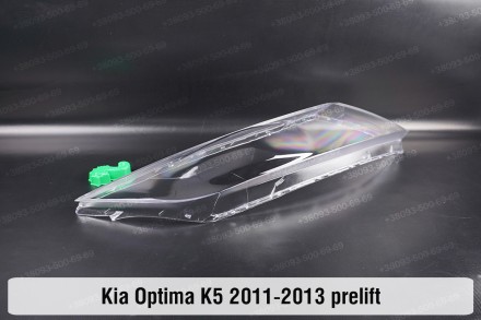 Стекло на фару Kia Optima K5 TF (2010-2013) III поколение дорестайлинг правое.В . . фото 8