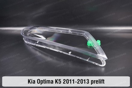 Стекло на фару Kia Optima K5 TF (2010-2013) III поколение дорестайлинг правое.В . . фото 5