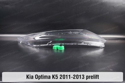 Стекло на фару Kia Optima K5 TF (2010-2013) III поколение дорестайлинг правое.В . . фото 6