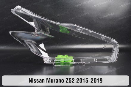 Стекло на фару Nissan Murano Z52 (2014-2020) дорестайлинг левое.
В наличии стекл. . фото 3