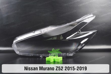 Стекло на фару Nissan Murano Z52 (2014-2020) дорестайлинг левое.
В наличии стекл. . фото 2
