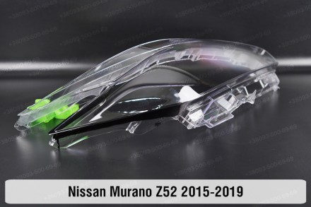 Скло на фару Nissan Murano Z52 (2014-2020) дорестайлінг праве.
У наявності скло . . фото 7