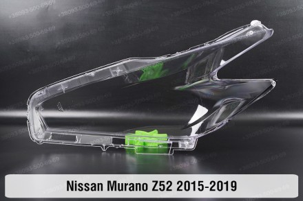 Стекло на фару Nissan Murano Z52 (2014-2020) дорестайлинг правое.
В наличии стек. . фото 3