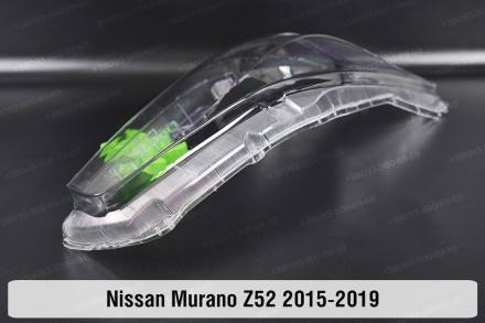 Стекло на фару Nissan Murano Z52 (2014-2020) дорестайлинг правое.
В наличии стек. . фото 5