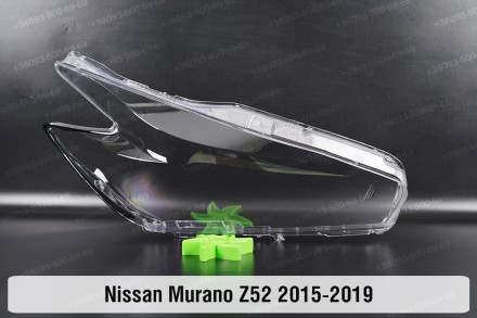 Стекло на фару Nissan Murano Z52 (2014-2020) дорестайлинг правое.
В наличии стек. . фото 2