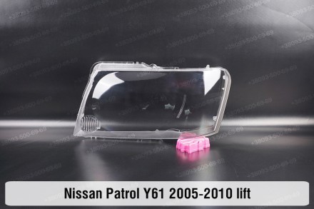 Стекло на фару Nissan Patrol Y61 (2004-2010) V поколение 2 рестайлинг левое.В на. . фото 2