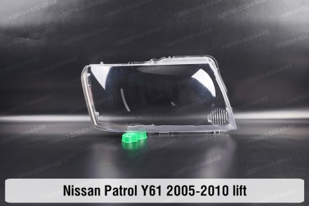 Стекло на фару Nissan Patrol Y61 (2004-2010) V поколение 2 рестайлинг правое.В н. . фото 2