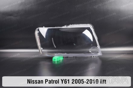 Стекло на фару Nissan Patrol Y61 (2004-2010) V поколение 2 рестайлинг правое.В н. . фото 1