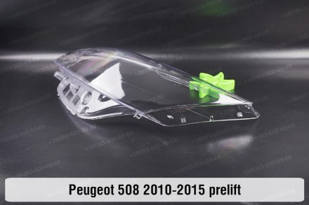 Стекло на фару Peugeot 508 (2010-2014) I поколение дорестайлинг левое.В наличии . . фото 7